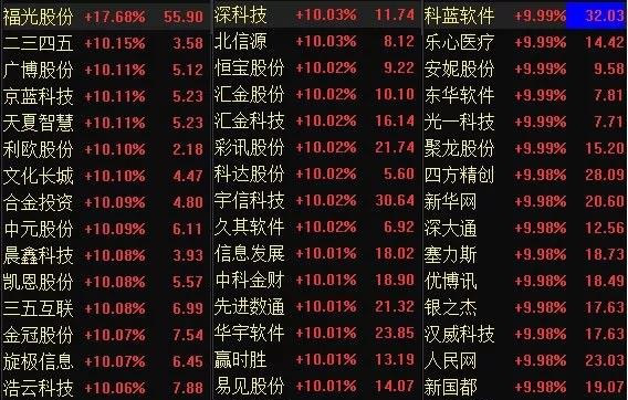 图片4.png